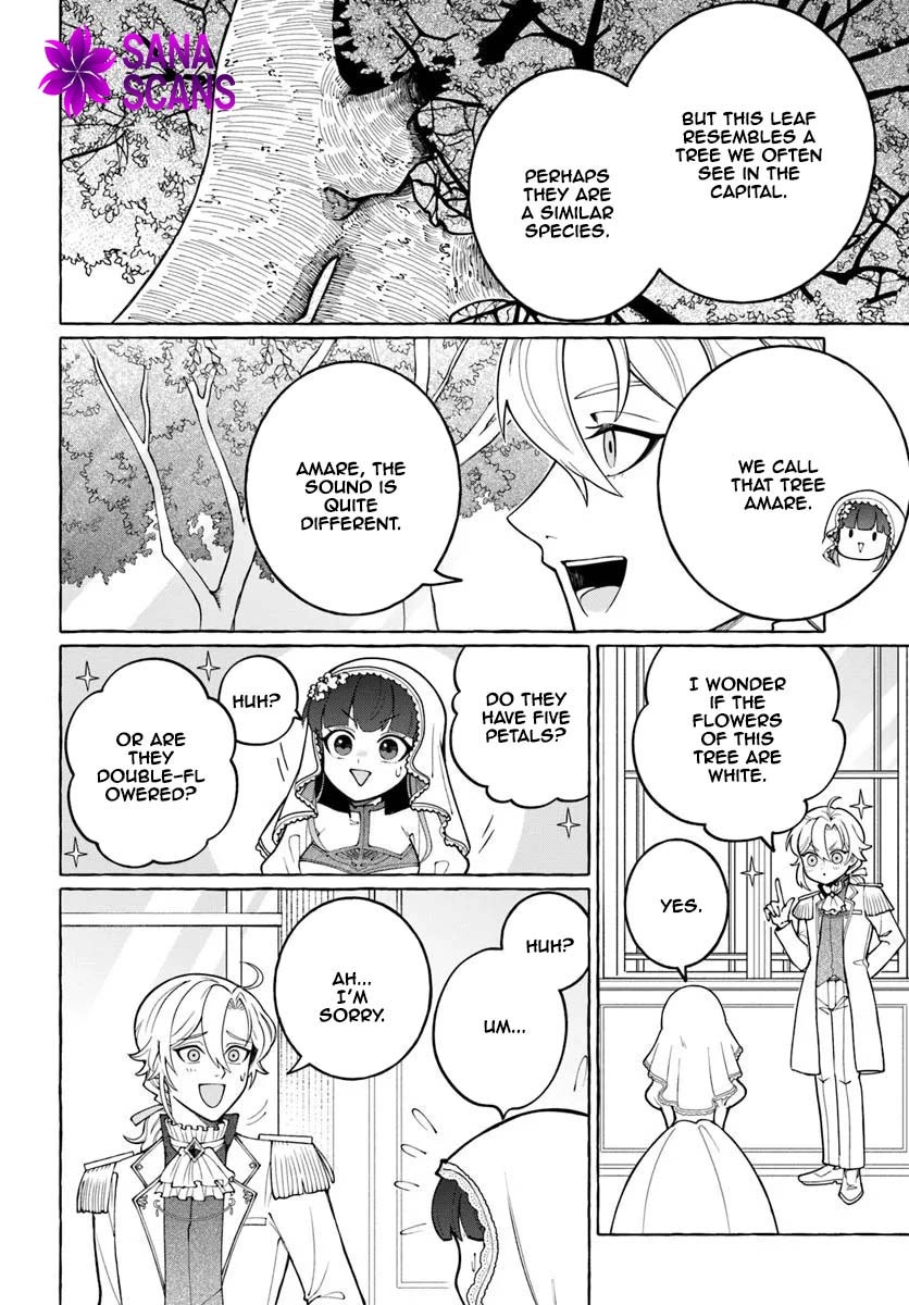 The Frontier Lord’s Daughter’s White Marriage Chapter 1 Page 25